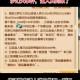 梦幻西游表哥事件怎么触发