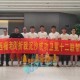 梦幻西游西栅老街知名老板