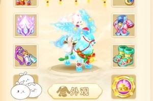 梦幻西游赐福找谁兑换，赐福，节日，赐福