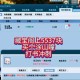 梦幻西游购买窗口在哪打开，购买，窗口 窗口