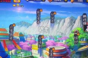 2025火影OL风主×须佐鼬进阶搭配解析