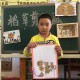 梦幻西游贴画攻略视频教程，贴画 视频教程 组合