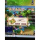 梦幻西游荒野求生攻略视频 荒野，视频 攻略