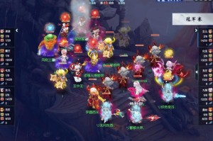 梦幻西游赛事西游武神坛 西游，战队，神坛
