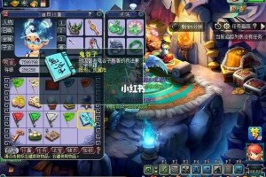 梦幻西游老牛拿翻板多少钱 技能 老牛，多少钱