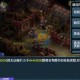梦幻西游跑商佛珠卖给哪个商人好 佛珠，西游，商人