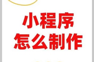 2018微信最新版本怎么用？小白必看入门教程