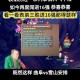 梦幻西游豪门队伍解散后怎么办，豪门 解散 怎么办