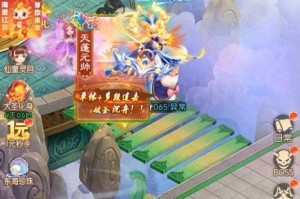 《七境手游高清手机截图大全 - 最新游戏画面实机展示》