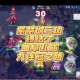 梦幻西游胡老板抖音号多少 梦幻，西游，直播