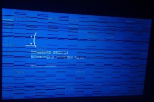 梦幻西游花屏无法登录游戏