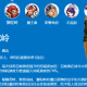梦幻西游男性魔族门派