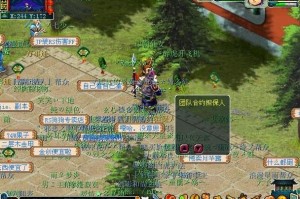 梦幻西游跑人环在哪里领取