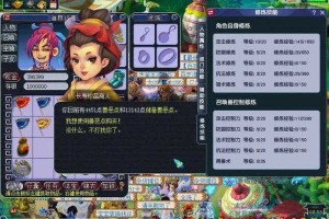 如何有效处理大量师门号中的垃圾账号？解决师门号乱象的实用方法
