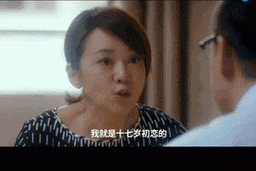 梦幻西游辰辰妈妈是谁