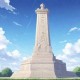 梦幻西游解放碑175 解放碑，现在，解放碑
