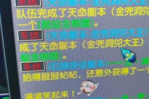 梦幻西游评论原文怎么写 梦幻，评论 游戏