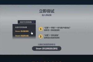 游戏内录视频教程：如何录制并下载游戏视频