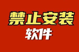 如何安全下载173平台应用？下载时需要注意什么？