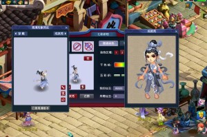 梦幻西游苍天舞多少钱能出