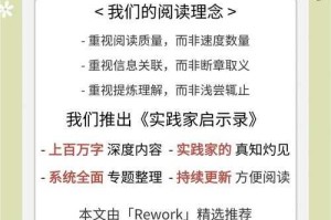 关于您提到的团本系统优化方向，结合行业趋势和玩家需求，我为您梳理以下专业建议：