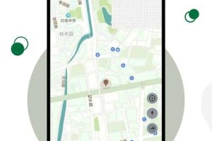 2025最新公安手机定位软件下载_官方正版安全定位工具