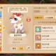 梦幻西游超级再生解析，超级 回血，回合