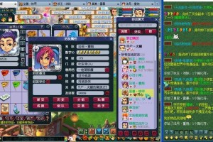 梦幻西游老三小王被骗了吗，骗了，游戏，小王