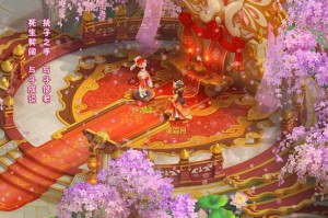 梦幻西游进贤楼门