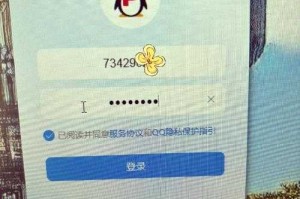 城邦争霸无法出兵怎么办？快速解决出兵问题攻略
