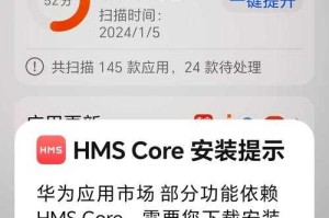 如何安全下载最新版应用17app？如何确保体验流畅无风险？