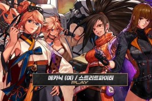 DNF国服和韩服区别大揭秘：版本、福利、玩法全面对比