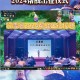 梦幻西游联赛帮主有什么用 有什么 帮主 帮派