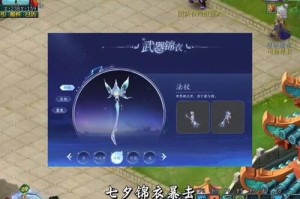 梦幻西游返利活动能领几次，活动 返利，返利
