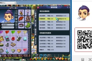 梦幻西游谜底谒石攻略