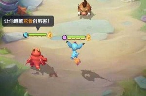 最后的原始人海岛掠夺怎么玩