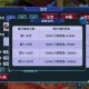 梦幻西游自动切换储备模式