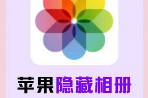 手机登录51如何查看相册  51相册查看教程