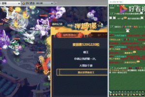 梦幻西游老王音频播放不了 游戏 音频，音频
