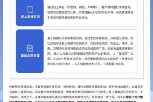 2025 Custom词性演变与文化经济法律技术趋势