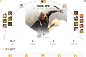以下是对DNFhelper产品信息的结构化分析和建议：