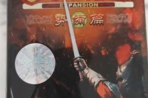 初学者必看：掌握三国之君临天下技巧