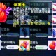 梦幻西游药品设置 药品 设置 金香玉