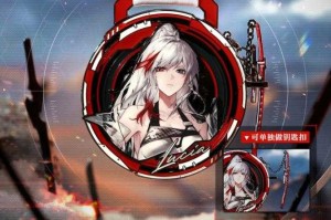 战双账号可以注销么