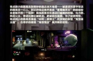 2025年15款创新游戏：开放世界、竞技、模拟与社会价值