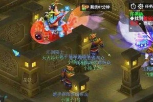 梦幻西游练气扫塔攻略，练气 西游，经验