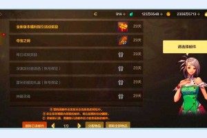 DNF黄金钥匙兑换位置在哪 地下城黄金钥匙获取兑换方法大全