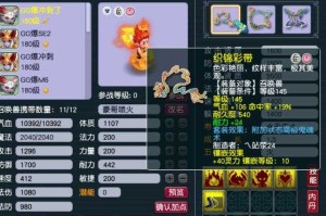 梦幻西游超级驱鬼作用大不大 超级 大不大 驱鬼