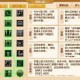 梦幻西游角色仙族哪个门派好玩