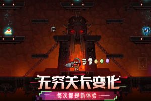 霓虹深渊无限如何升级武器_1